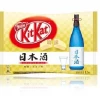 Joy's De'Lights Kit Kat Japanese Sake Milk Chocolate