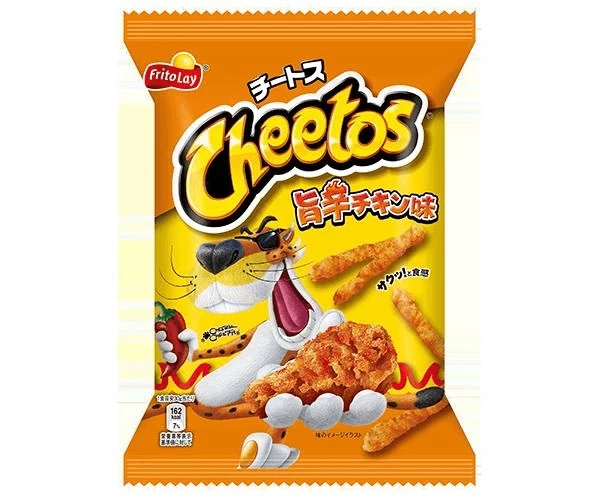 Best reviews of โ Joy's De'Lights Cheetos Chilli Chicken ๐ 1 Joy's De'Lights Cheetos Chilli Chicken