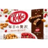 Joy's De'Lights Kit Kat Almond And Cranberry