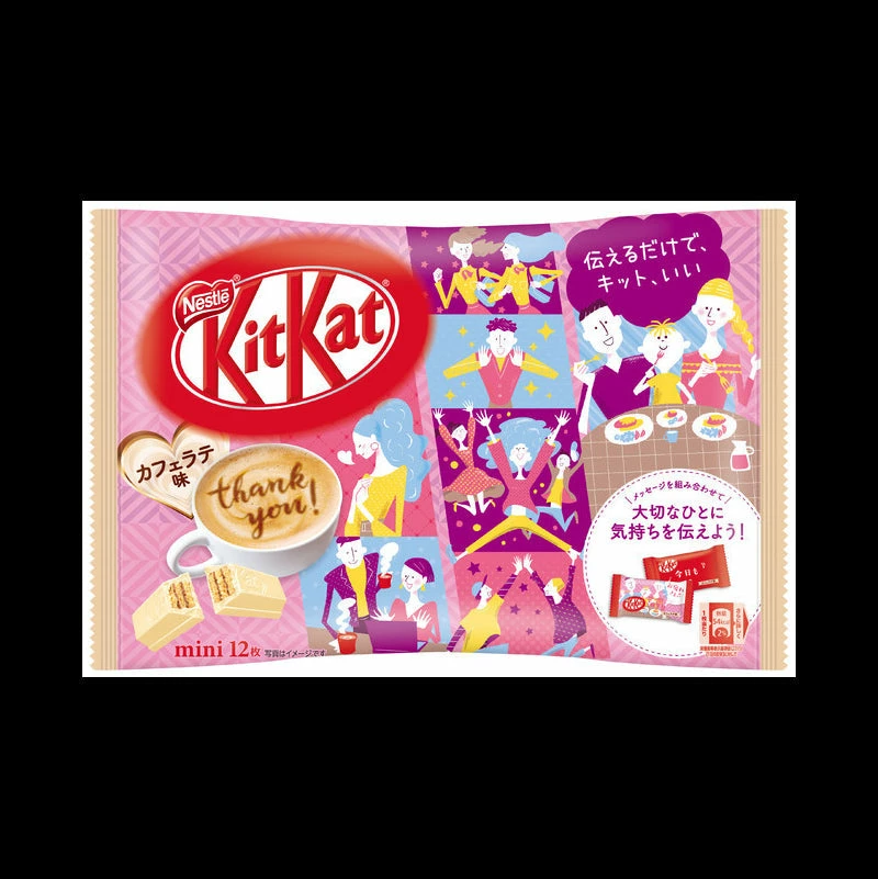 Buy 🎉 Joy's De'Lights Kit Kat Mini Cafe Latte ✔️ 1 Joy's De'Lights Kit Kat Mini Cafe Latte