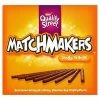 Joy's De'Lights All Candy Quality Street Matchmakers Zingy Orange