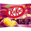 Joy's De'Lights White Chocolate Kit Kat Mini Sweet Potato